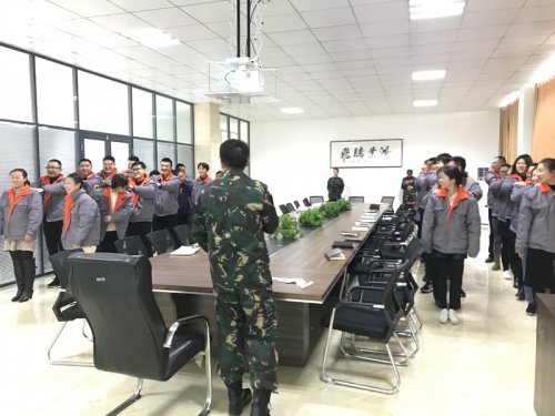 2019員工團建 2019員工團建